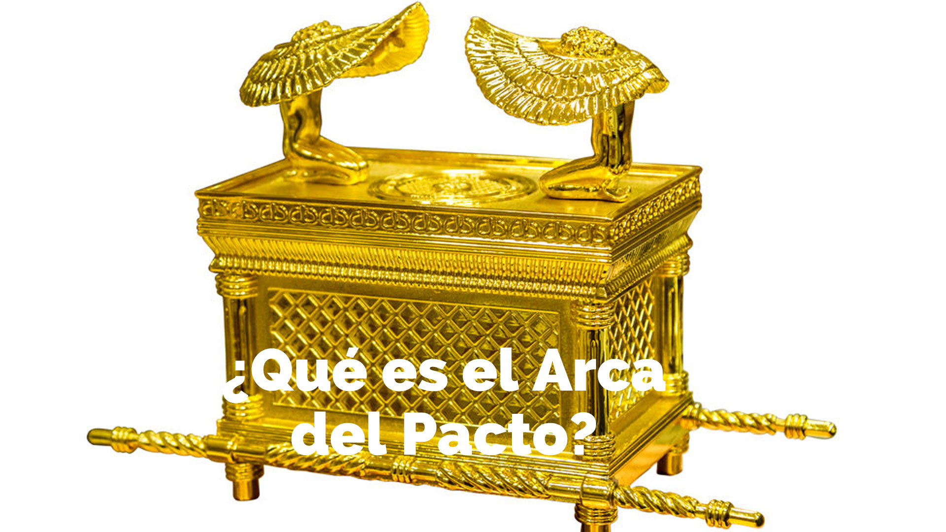 ¿qué Es El Arca Del Pacto